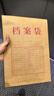 獺惠無線鼠標 2.4G空中飛鼠鍵鼠合一陀螺儀遙控器迷你小鍵盤鼠標套裝電腦電視機頂盒操縱自如無需桌面 七彩背光版丨2.4G丨空中感應(yīng)丨廣泛適配丨輕松操控 曬單實拍圖
