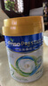 美素佳兒（Friso）皇家系列 港版2段 較大嬰兒配方奶粉 HMO配方400g/罐 曬單實拍圖
