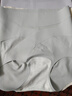 貓人【桑蠶絲底襠】女士內(nèi)褲女10A抗菌收腹提臀無痕高腰短褲3條裝 曬單實(shí)拍圖