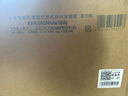 格力（GREE）1.5匹 云錦三代 新1級能效變頻壁掛式省電空調(diào)掛機 搭載冷酷外機 KFR-35GW/NhAe1BAj 家電國家補貼 曬單實拍圖
