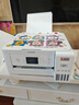 愛普生（EPSON）L4266墨倉式彩色無線多功能一體機家用/辦公打?。ù蛴陀呙?wifi 自動雙面） 曬單實拍圖