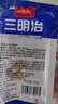 三明治早餐面包整箱雞肉芝士夾心吐司零食肉松早餐懶人速食品充饑 【12盒】4種混合口味 曬單實(shí)拍圖