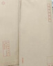 離草 9號A4牛皮紙信封 信封袋發(fā)票收據(jù)文件袋工資袋辦公用品信紙發(fā)票工資袋信封袋 50個/包 曬單實拍圖