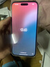美版機【0首付24期免息】iPhone16 蘋(píng)果 16Plus 全新后封美版有鎖 iPhone 16 Plus 粉色 128G 全新未激活+開(kāi)槽 24期免息 曬單實(shí)拍圖