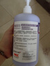 雪貂留香狗狗沐浴露 益生菌定制寵物香波柔順蓬松 白毛專用655ml 曬單實(shí)拍圖