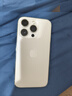 Apple iPhone 14 Pro【24期免息】 蘋果14Pro 國行5G全網(wǎng)通 蘋果二手手機 銀色【曬單有禮】 【99新】256G【限時特惠+三年店保+豪華禮包】 曬單實拍圖