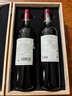拉菲（LAFITE）古堡（凱薩天堂+遨迪諾）法國(guó)紅酒葡萄酒750ml*2雙支禮盒 曬單實(shí)拍圖