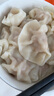 灣仔碼頭 海鮮水餃 速凍餃子 早餐速食 生鮮食品 [水餃皇后推薦]蝦皇水餃400g24只 曬單實(shí)拍圖
