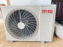 京燦奧克斯(AUX)空調(diào) 大1.5匹掛機(jī) 國(guó)家補(bǔ)貼新1級(jí)能效 變頻冷暖 臥室掛式KFR-35GW/BpR3JDFW(B1) 曬單實(shí)拍圖