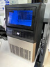 新飛（frestec）制冰機商用奶茶店小型55-400KG大型桶裝水制冰器KTV吧臺冰塊制作機自動制冰機 【中小型】44顆-產(chǎn)60KG-桶裝水/自來水兩用款 曬單實拍圖