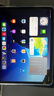 Apple 蘋(píng)果平板電腦iPad Pro 3代 11寸 2021款 二手平板電腦 大陸國(guó)行優(yōu)惠券補(bǔ)貼 深空灰色 128G 曬單實(shí)拍圖