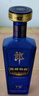 郎酒 郎牌特曲T6 兼香型白酒 50度500ml*2瓶 馬到功成禮盒 自享贈禮 曬單實拍圖