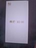 麥芒 30 雙曲護(hù)眼屏 6100mAh超能續(xù)航12GB+256GB 雪域白 5G AI手機(jī) 曬單實(shí)拍圖