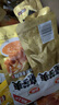 衛(wèi)龍魔芋爽辣條休閑小零食麻醬味素毛肚魔芋爽300g便攜20小包 曬單實拍圖