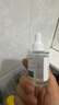 雅漾（Avene）恒潤(rùn)肌活保濕精華露30ML 即刻補(bǔ)水提亮膚色清爽敏肌面部精華液 曬單實(shí)拍圖