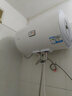 國(guó)際電工 熱水器漏電保護(hù)插頭家用空調(diào)防觸電漏電保護(hù)器插頭開(kāi)關(guān) 漏保插頭10A（自己接線） 曬單實(shí)拍圖