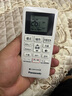 松下（Panasonic）3匹新能效直流變頻冷暖立式方型柜機(jī)空調(diào) 20倍納諾怡除菌自清潔 遠(yuǎn)距離送風(fēng)納米水凈膜 原裝壓縮機(jī) 3匹 三級(jí)能效 20倍除菌NJ72F330 曬單實(shí)拍圖