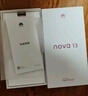華為（HUAWEI）nova 13 國家補貼15% 星耀黑 512GB 前置6000萬超廣角人像 北斗衛(wèi)星圖片消息 鴻蒙智能直面屏手機 曬單實拍圖