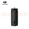 大疆 DJI Osmo 迷你三腳架 Osmo Pocket 3 配件 大疆口袋相機(jī)配件 Osmo 迷你三腳架 曬單實(shí)拍圖