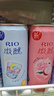 銳澳（RIO）洋酒預(yù)調(diào)酒  雞尾酒 果酒微醺3度甜酒 整箱  330ml*24罐 聚會(huì)送禮 曬單實(shí)拍圖