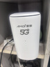 夏新5G cpe路由器無線移動隨身wifi免插卡無限流量2025款十大排名全國通用無線網(wǎng)流量卡上網(wǎng)寶 【5G尊享旗艦版】 曬單實(shí)拍圖