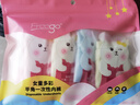 Freego兒童彩色純棉平角一次性內(nèi)褲EO滅菌免洗日拋旅游出行女童S碼5條 曬單實拍圖