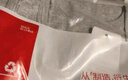 名創(chuàng)優(yōu)品（MINISO）冰絲背心男2025新款防曬透氣男士運動健身無袖坎肩t恤 白 XL 曬單實拍圖