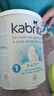佳貝艾特（Kabrita）HMO荷蘭版原裝進口新版嬰幼兒寶寶愛吃健康新鮮配方羊奶粉 【0元試喝】新版荷蘭版1段400g 曬單實拍圖