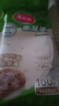 美麗雅 蒸籠紙食品級26cm*100張 一次性蒸屜蒸鍋專用紙 包子饅頭墊紙 曬單實(shí)拍圖