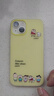 Apple蘋果iPhone16/15/14/13/12pro/max系列 二手手機(jī)內(nèi)存以質(zhì)檢報(bào)告為準(zhǔn) 蘋果 iPhone 14 曬單實(shí)拍圖