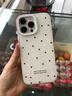 米弗希 ins夏日多巴胺果凍波點(diǎn)適用蘋果16promax手機(jī)殼iPhone15pro新款14網(wǎng)紅13爆款12/11防摔簡(jiǎn)約手機(jī)套 果凍滴膠鏡頭【簡(jiǎn)潔白】同色鏡頭框+黑色大波點(diǎn) iPhone 15 曬單實(shí)拍圖
