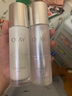 玉蘭油（OLAY）超抗美白水乳液美白提亮去黃補(bǔ)水保濕護(hù)膚品套裝禮盒生日禮物女 曬單實(shí)拍圖