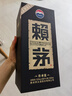 賴茅 傳承藍(lán) 醬香型白酒 53度 500ml 單瓶裝（新老包裝隨機(jī)發(fā)貨） 曬單實(shí)拍圖