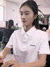保羅嵐芝高端polo衫定制工作服男夏季文化衫速干短袖女t恤印logo企業(yè)工裝 純色【7A抗菌-雙面速干】冰海藍(lán) XL 【垂感抗皺】 曬單實(shí)拍圖