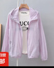 冰絲輕薄透氣防曬衣女夏季寬松戶(hù)外防曬服防紫外線(xiàn)長(cháng)袖空調衫外套 紫色 【新品輕軟薄】 2XL 125-140斤 曬單實(shí)拍圖