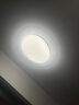 雷士（NVC）led吸頂燈陽(yáng)臺(tái)燈現(xiàn)代簡(jiǎn)約家用圓形房間臥室燈百搭燈具 24W正白光 曬單實(shí)拍圖
