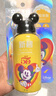 曼秀雷敦新碧兒童防曬噴霧100ml SPF50+寶寶防曬霜防紫外線溫和不刺激 曬單實(shí)拍圖
