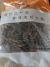 干豆角農(nóng)家干貨新鮮日曬長豇豆角干脫水蔬菜下飯菜自制干菜食材 干豆角（農(nóng)家手工）250g 曬單實(shí)拍圖