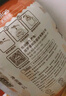 雙合盛精釀啤酒 桔汁風(fēng)味小麥精釀果啤 百年老字號  5L桶啤 大桶裝 曬單實拍圖