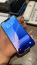 Apple/蘋果 iPhone 14 (A2884) 二手手機(jī) 支持移動(dòng)聯(lián)通電信5G 雙卡雙待手機(jī) 藍(lán)色 256G 曬單實(shí)拍圖