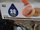 華美 長(zhǎng)崎燉蛋糕1000g餅干糕點(diǎn)禮盒2斤送禮營(yíng)養(yǎng)早餐手撕面包休閑零食 曬單實(shí)拍圖