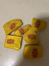 珍百年法式金磚鵝肝150g即食刺身日式壽司料理紅酒冰淇淋夜宵美食 曬單實拍圖
