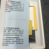 歌者（GEZHE） 適用 oppofindx8ultra手機膜 磨砂軟膜防窺水凝膜全屏抗指紋防手汗高清防偷看隱私手機貼膜 【電競磨砂軟膜】2片 曬單實拍圖