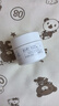 璦爾博士益生精研修護(hù)霜保濕舒緩修護(hù)面霜溫和不刺激面霜 50g 曬單實(shí)拍圖