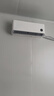 小米（MI）米家 2匹 新一級(jí)能效 巨省電 變頻冷暖  壁掛式掛機(jī) KFR-50GW/N2A1 以舊換新【國家補(bǔ)貼20%】 曬單實(shí)拍圖