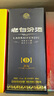 洋河 夢之藍M3水晶版 40.8度 550ml 綿柔濃香型白酒（年份隨機） 曬單實拍圖