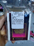 俄羅斯進口原料水果茶包HYPN公主花果紅茶25茶包待客方便沖飲茶葉 桃潘石榴荔枝味[1盒/25小包] 曬單實拍圖