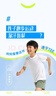 安踏兒童訓練速干衣短袖t恤男大童夏季新款寬松透氣青少運動(dòng)打底半袖 白色 【清爽舒適】 170 cm 曬單實(shí)拍圖