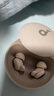 soundcore聲闊【國(guó)家補(bǔ)貼15%】Sleep A20睡眠耳機(jī)側(cè)睡不痛AI降噪無(wú)線藍(lán)牙長(zhǎng)續(xù)航助眠適用蘋果華為小米手機(jī) 【米色】支持APP白噪音 3倍Ai消噪 曬單實(shí)拍圖