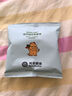 光合星球babycare兒童零食光合星球餅干高鈣鐵鋅蔬菜小餅酥脆餅干80g  曬單實拍圖